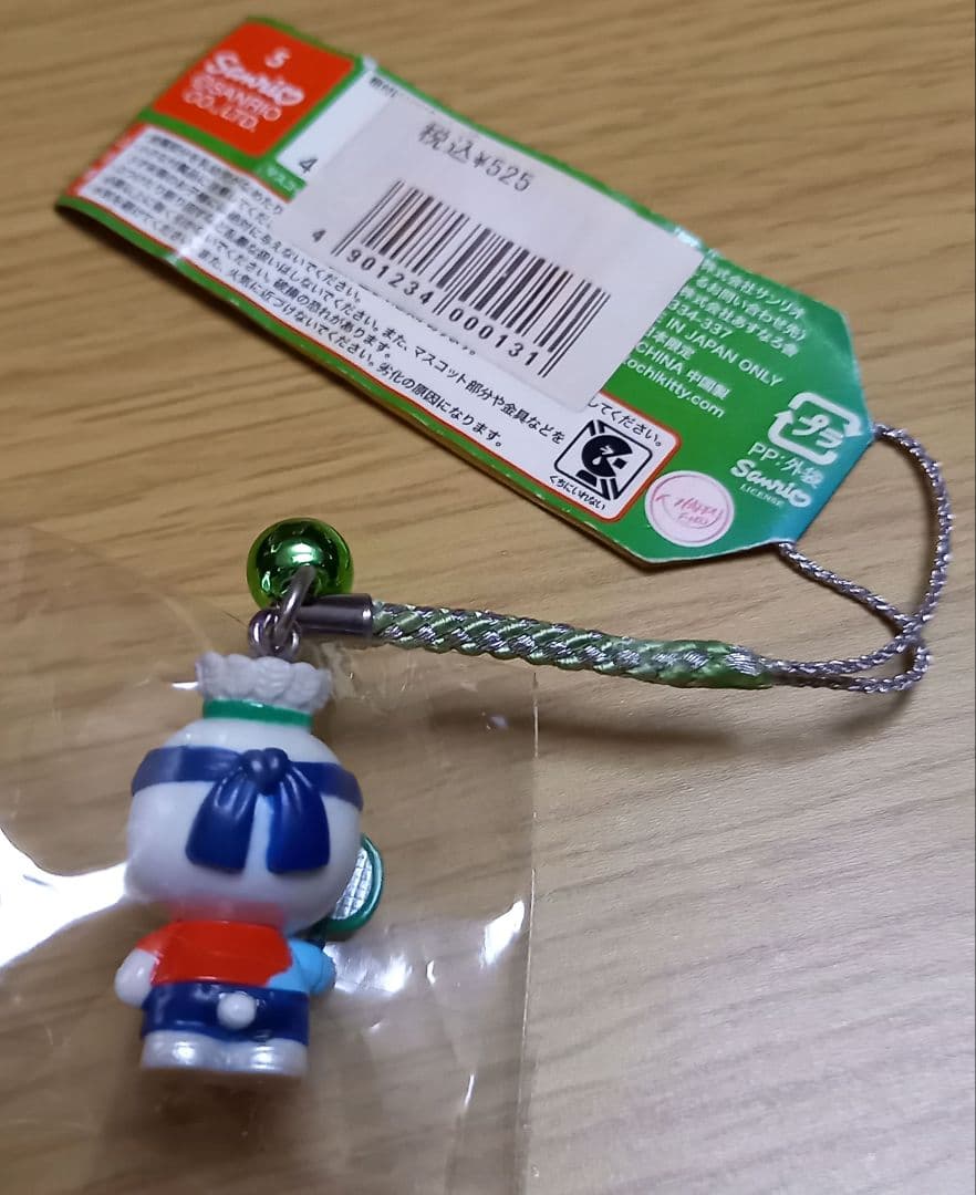 ハローキティ　体育会系シリーズ　バドミントン部　ストラップ♪　激レア！