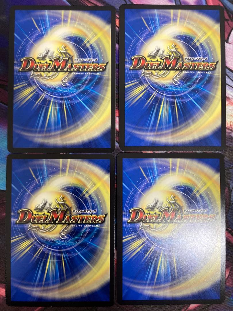 パーフェクトヴォルテックス　炎氷渦と鎮魂禍の決断 シークレット　シク