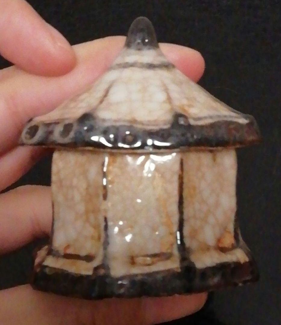 有隣斎書付　志野焼　圓堂　香合　共箱　共布　茶道具