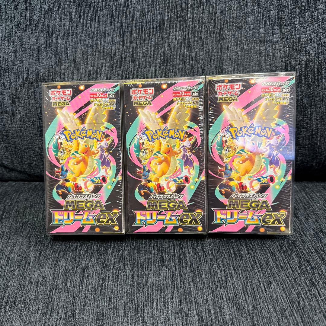 再*可様 【新品未開封】ポケモンカードMEGAドリームEX 3BOX シュリンク