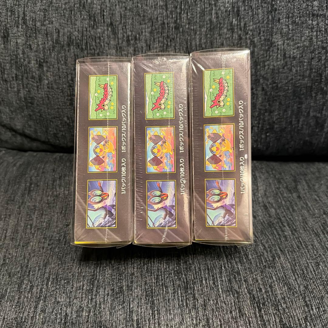 再*可様 【新品未開封】ポケモンカードMEGAドリームEX 3BOX シュリンク