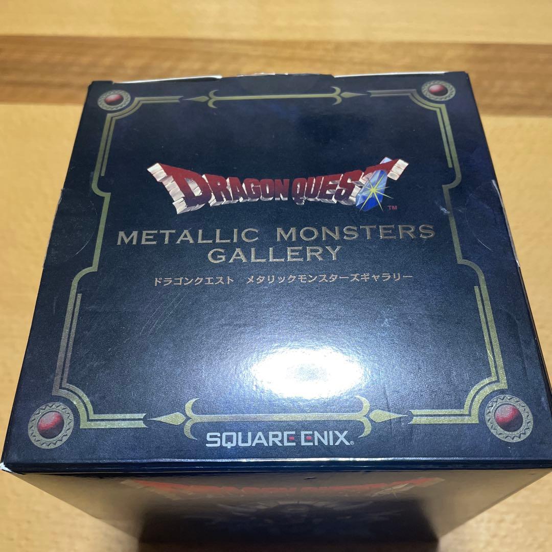 SQUARE ENIXメタリックモンスターズギャラリー　ゾーマ　闇の衣バージョン