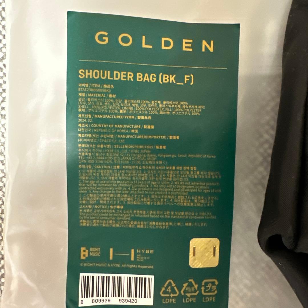 値下げ！未使用！BTSジョングク ゴールデン　ショルダーバッグ