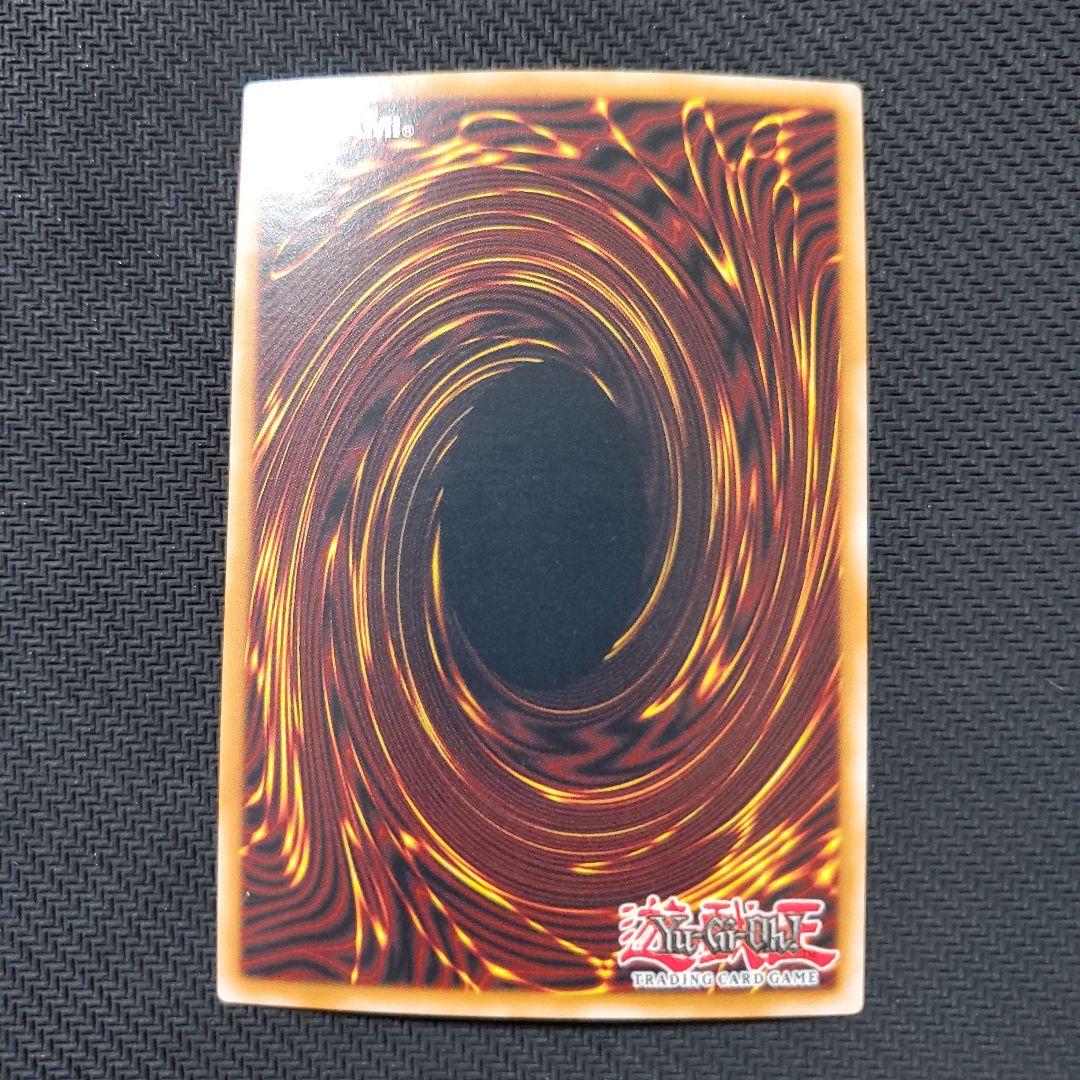 遊戯王　カオスソーサラー　英語版TU02　ウルトラレア　四つ目個体　上品質保存品