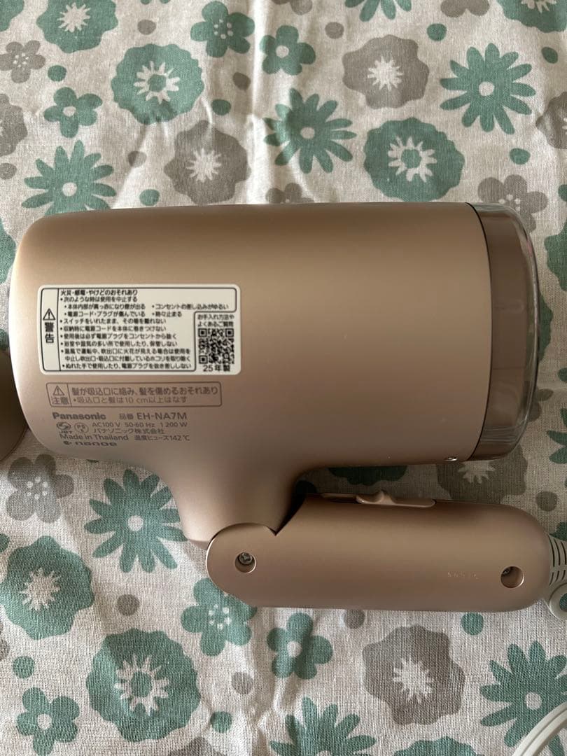 Panasonic ヘアードライヤーナノケア EH-NA7M 2025年製