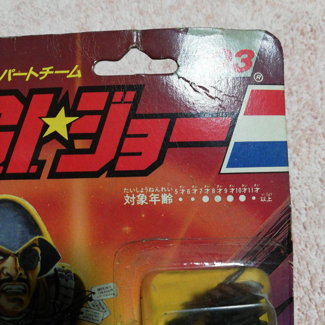 未開封 旧タカラ G.I.ジョー E-03 コブラ　メジャーブラッド