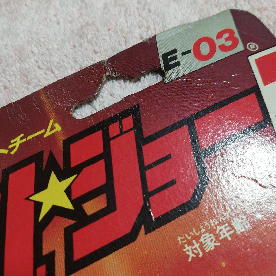 未開封 旧タカラ G.I.ジョー E-03 コブラ　メジャーブラッド