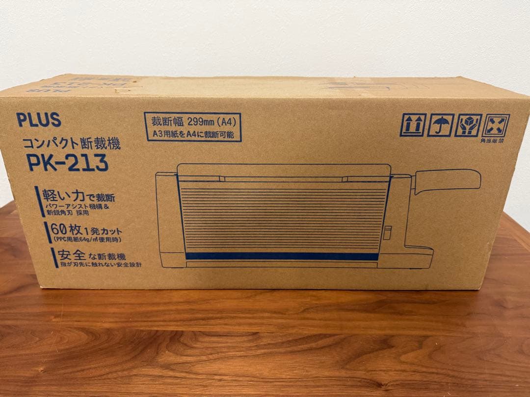 PLUSコンパクト裁断機PK-213断裁機