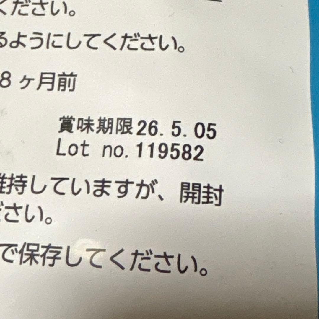 ELMO リッチインチキン　3kg×3袋