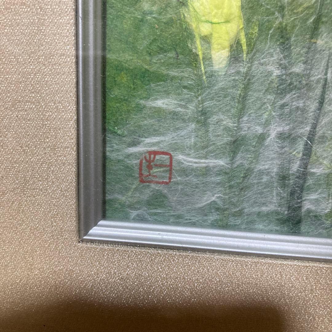 山内一生　\"麦\"