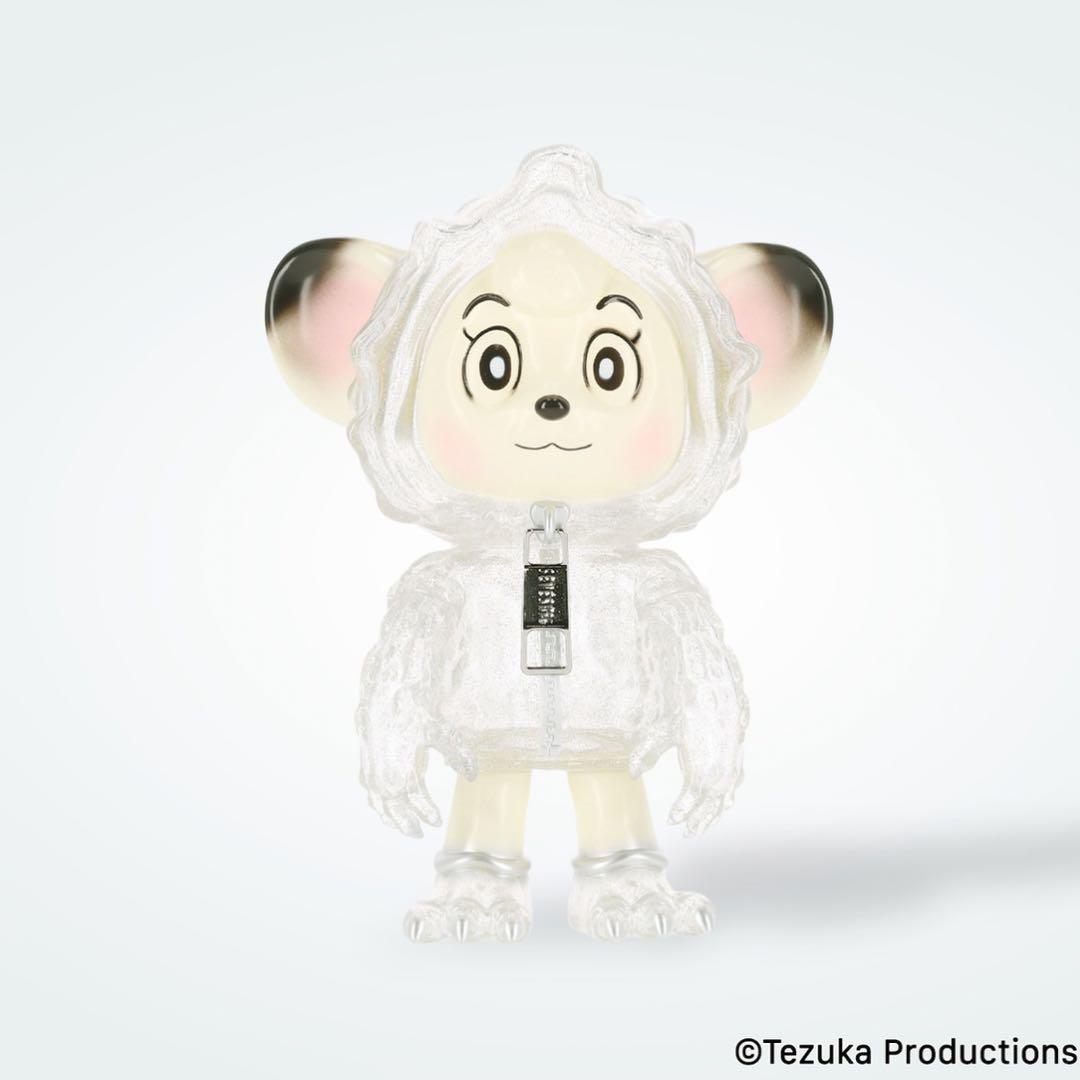 【抽選限定】SEVESKIGゴーヤ怪獣ジャングル大帝レオ グリッターソフビ未開封