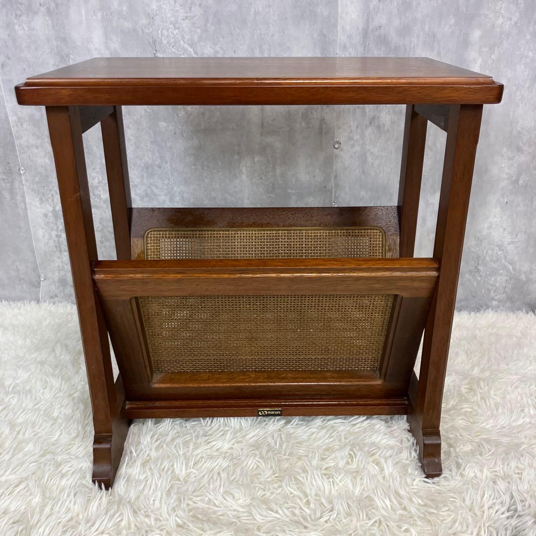 【美品】maruni　マルニ木工　地中海　マガジンラック　サイドテーブル