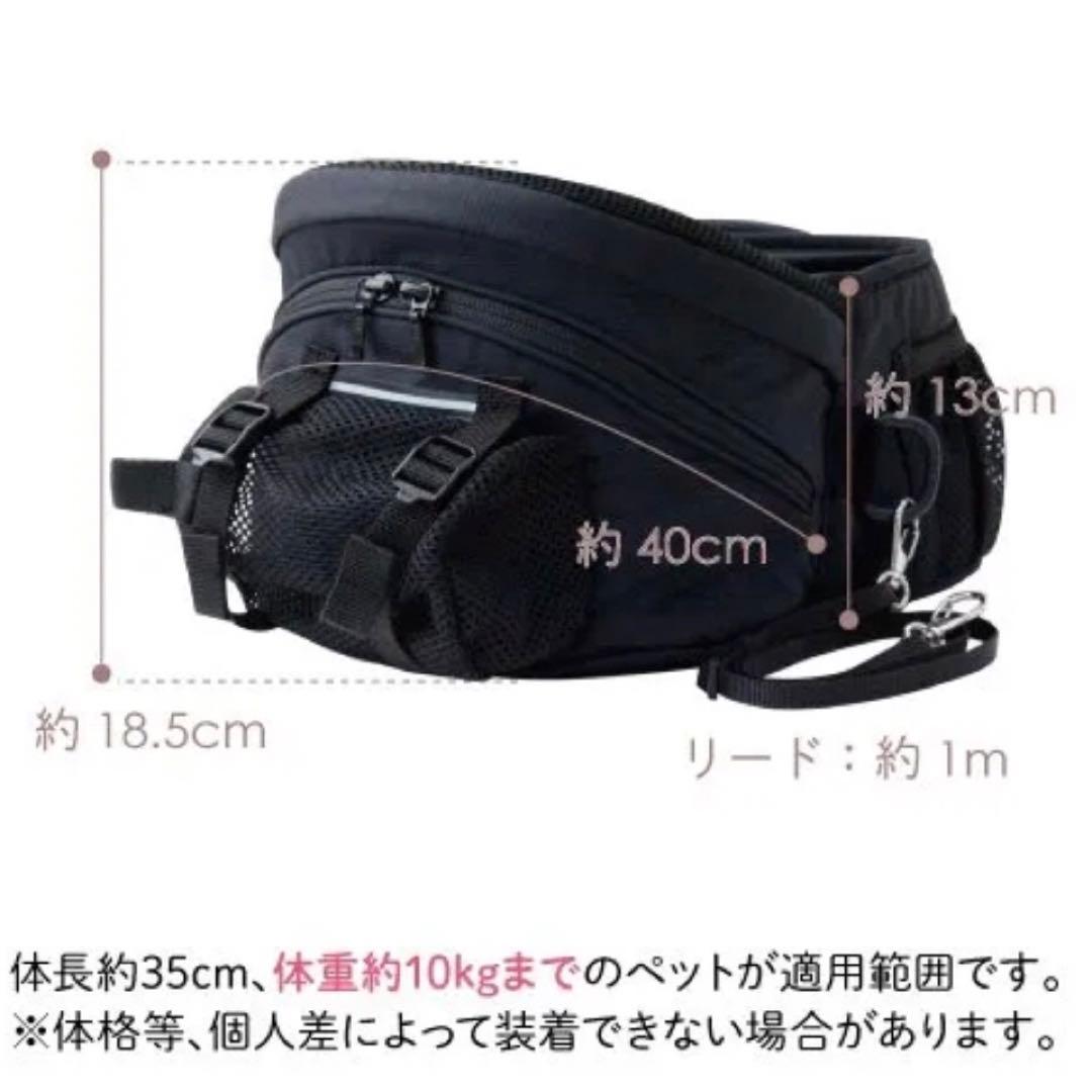 Dog Carrier(ドッグキャリアー）本体