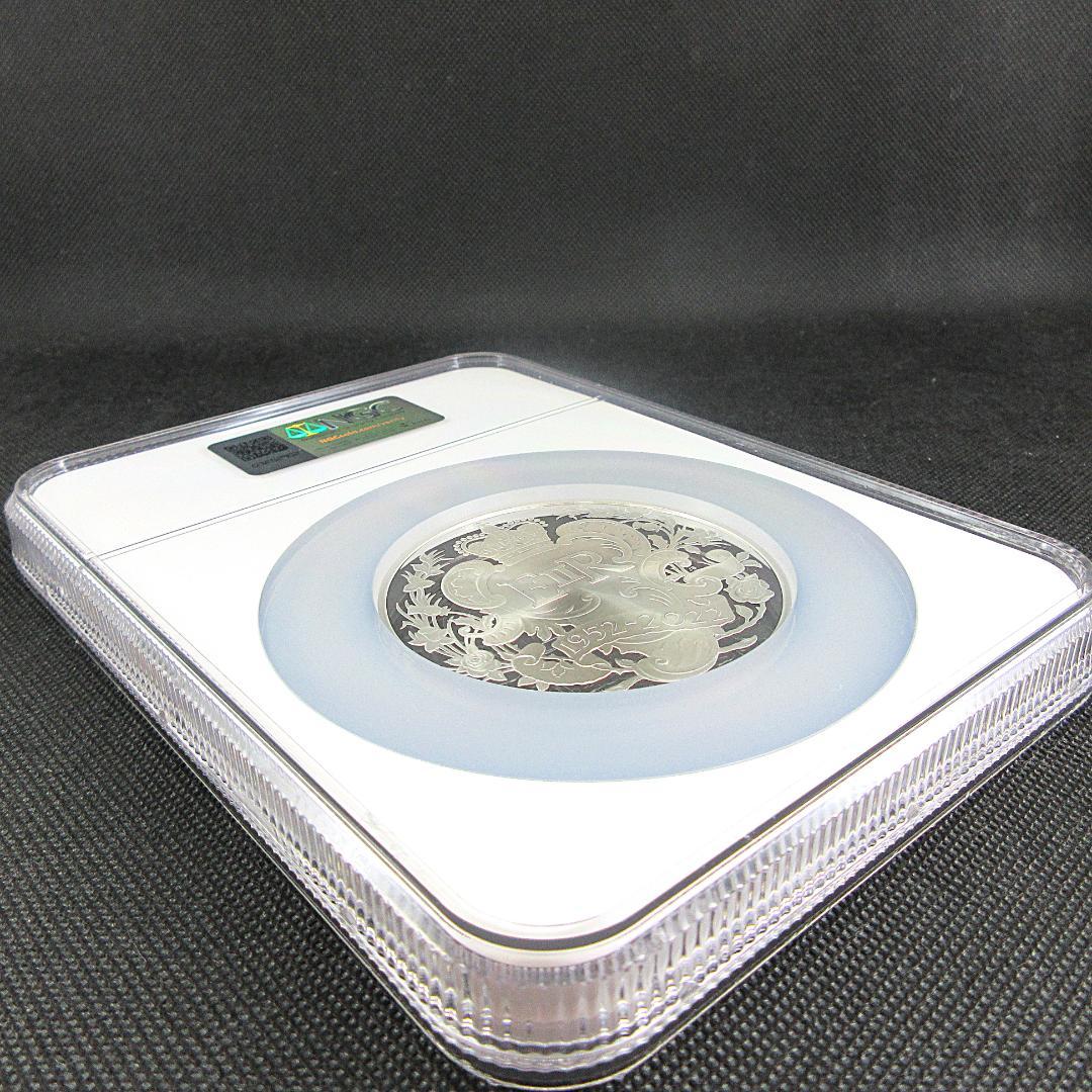 2022 イギリス 5オンス 銀貨 エリザベス2世 プラチナジュビリー NGC