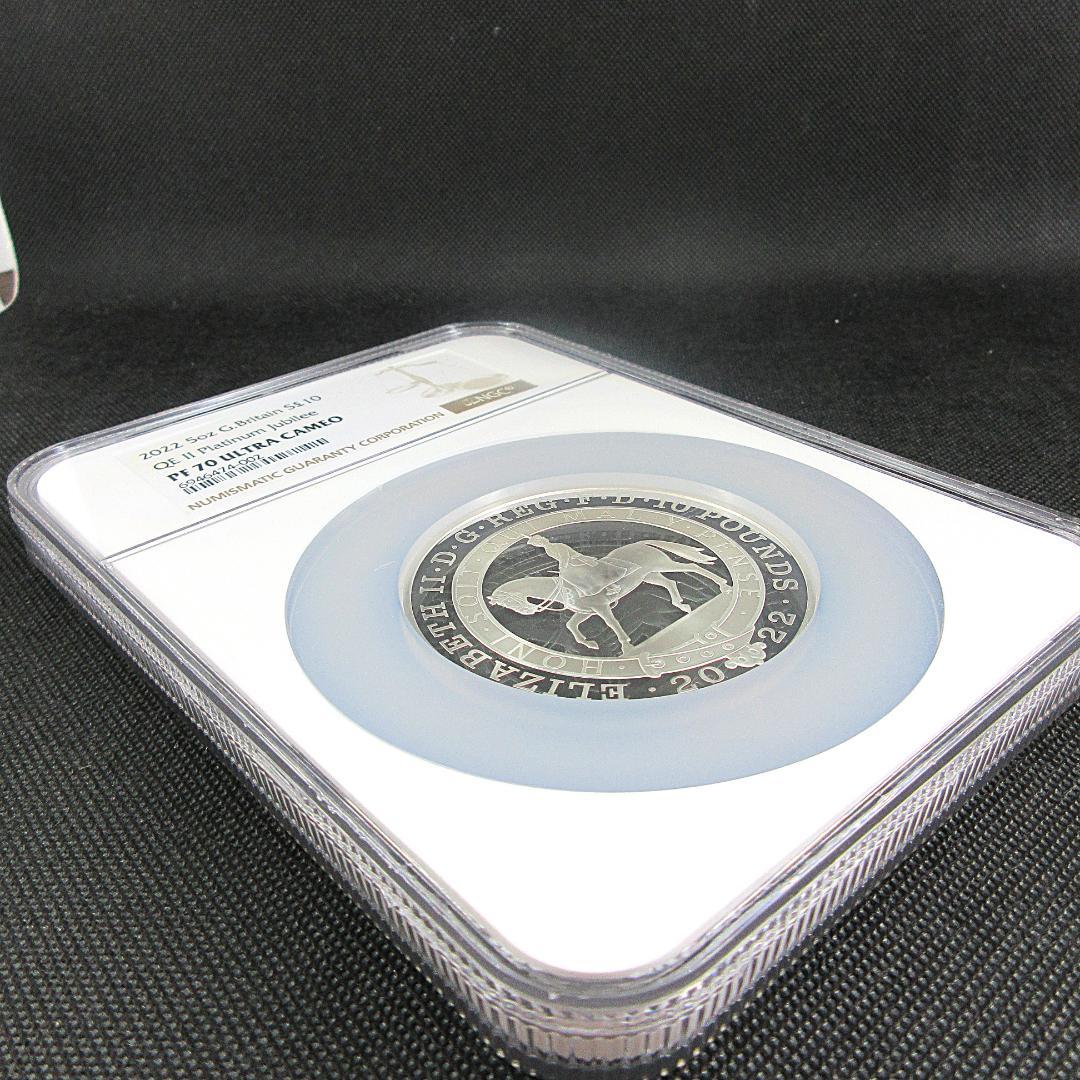 2022 イギリス 5オンス 銀貨 エリザベス2世 プラチナジュビリー NGC