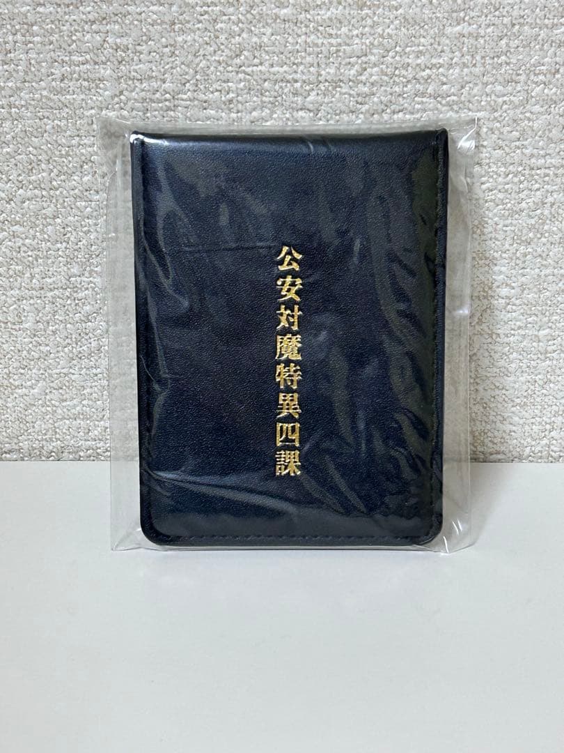 チェンソーマン 公安対魔特異四課 手帳風カードケース 姫野　id手帳　ステッカー