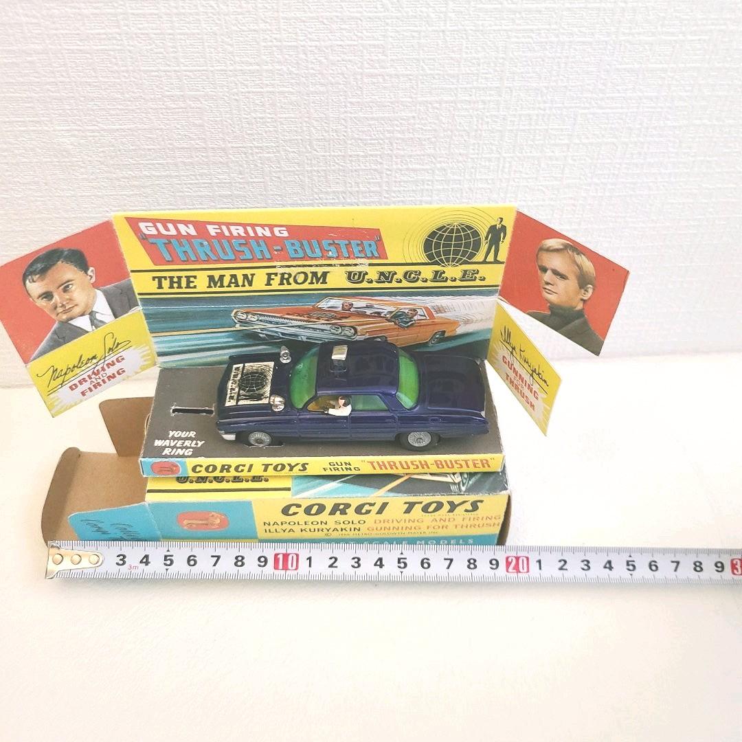 自転車本体 CORGI TOYS THE MAN FROM   497