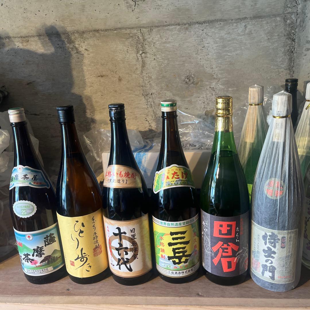 薩摩茶屋　ひとり歩き　十六代　三岳　田倉　侍士の門