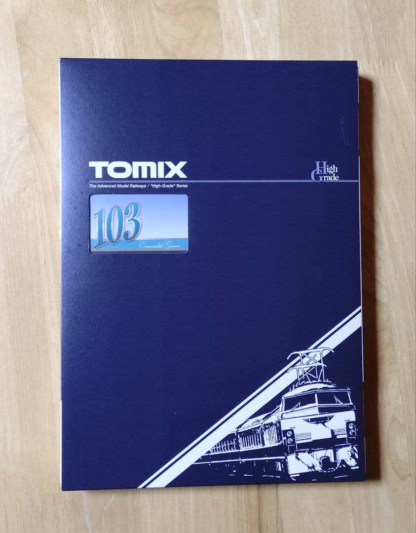 TOMIX 92559他 103系 高運転台 エメラルドグリーン 常磐線 10両