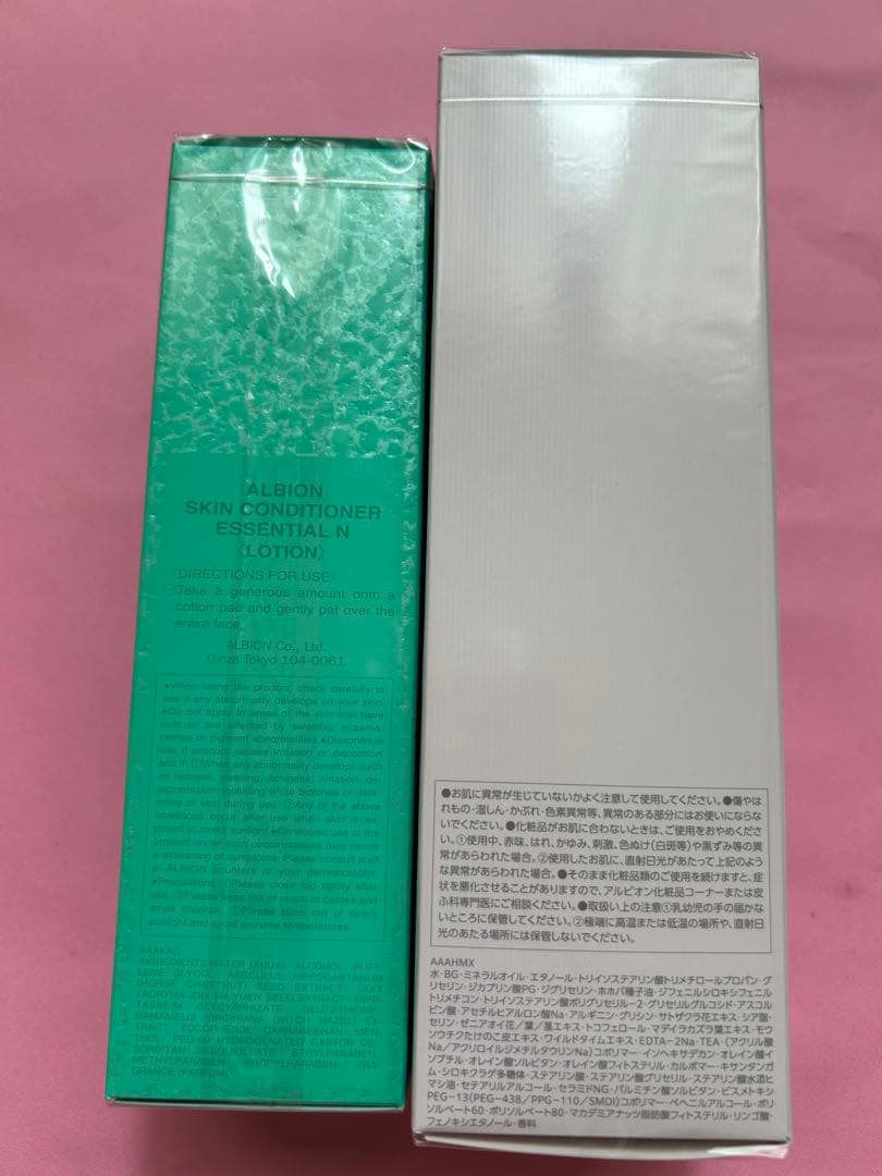 アルビオン　フラルネ　フルリファインミルクf EM スキコンN 330ml