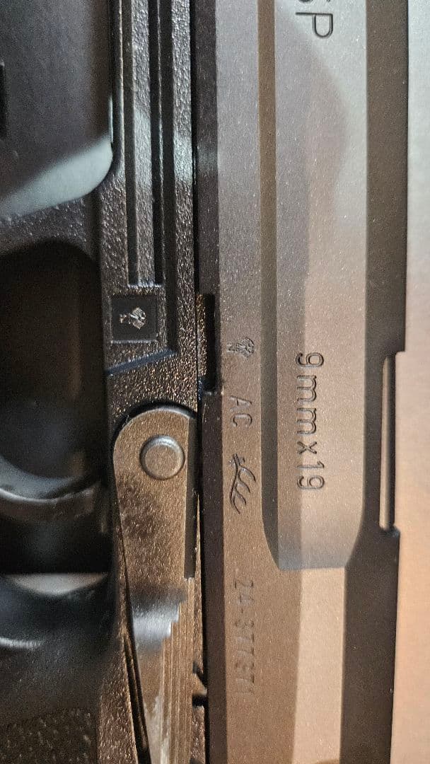 東京マルイ　ガスブローバック　USP