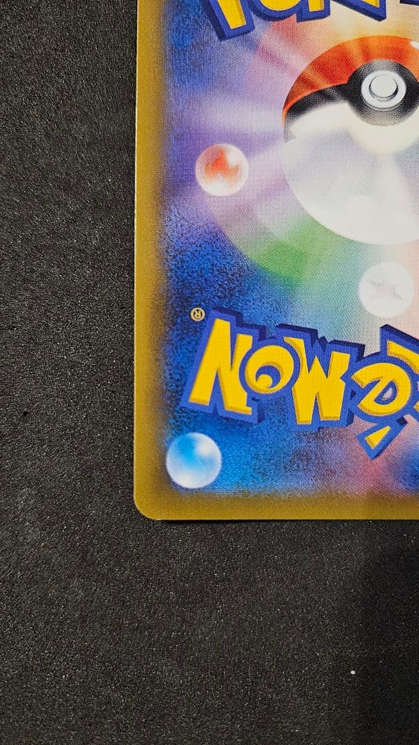 メイ　SR　067 049　ポケモンカード　美品