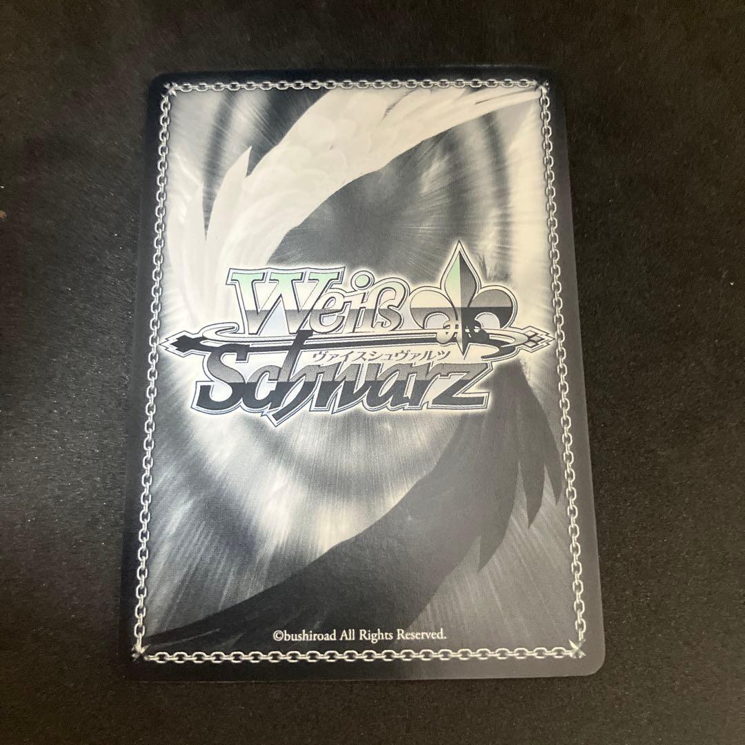 ヴァイスシュヴァルツ 爆裂娘 めぐみん SP