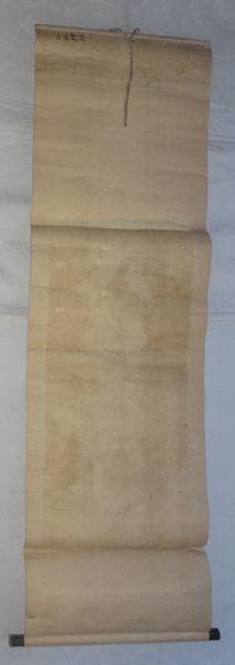 1916～1921年 八坂神社 八坂大神 出羽三山神社 宮尾詮 紙本 拓本 掛軸