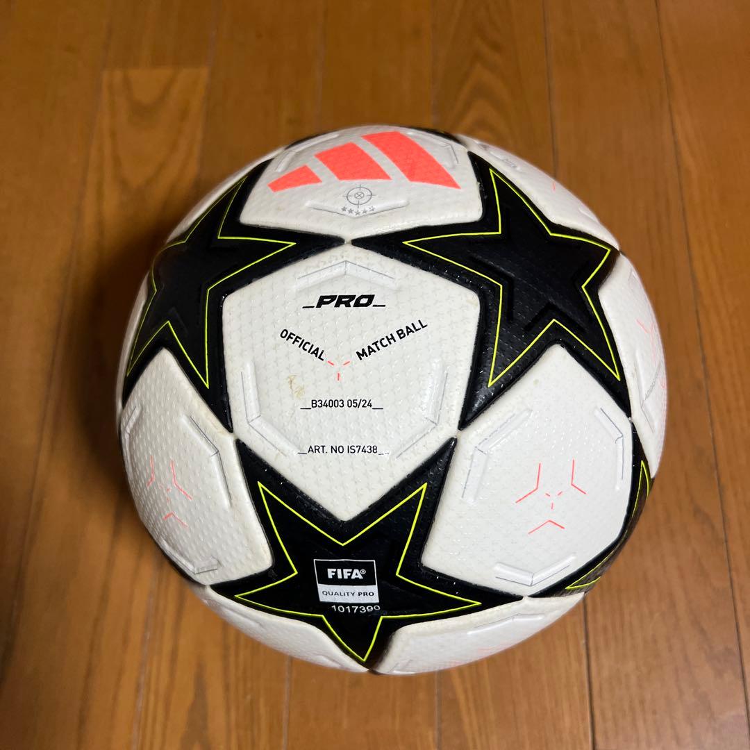 即決価格! チャンピオンズリーグ公式球　2024-2025