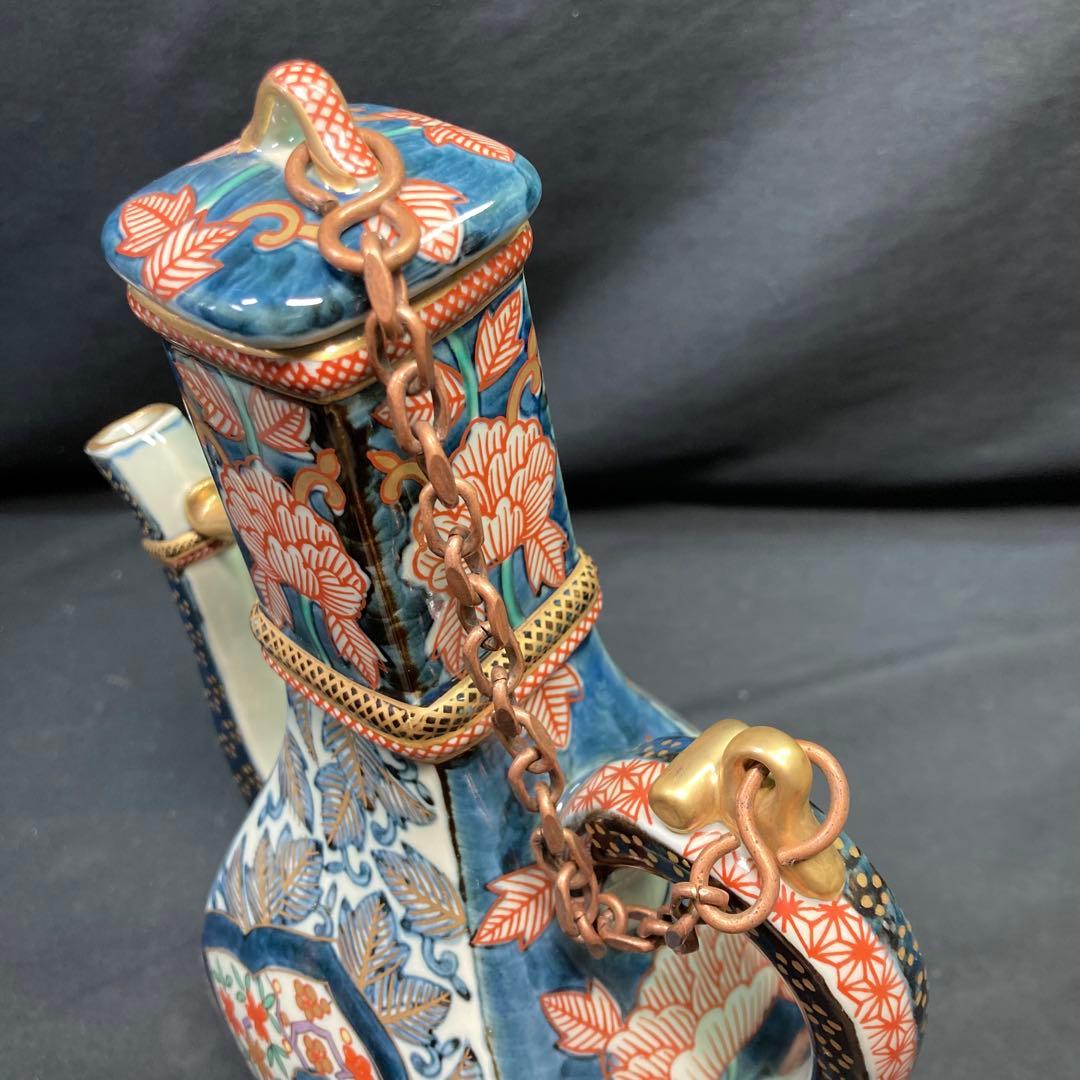 【美品】有田焼 林九郎窯 染錦唐草牡丹 水注 金彩