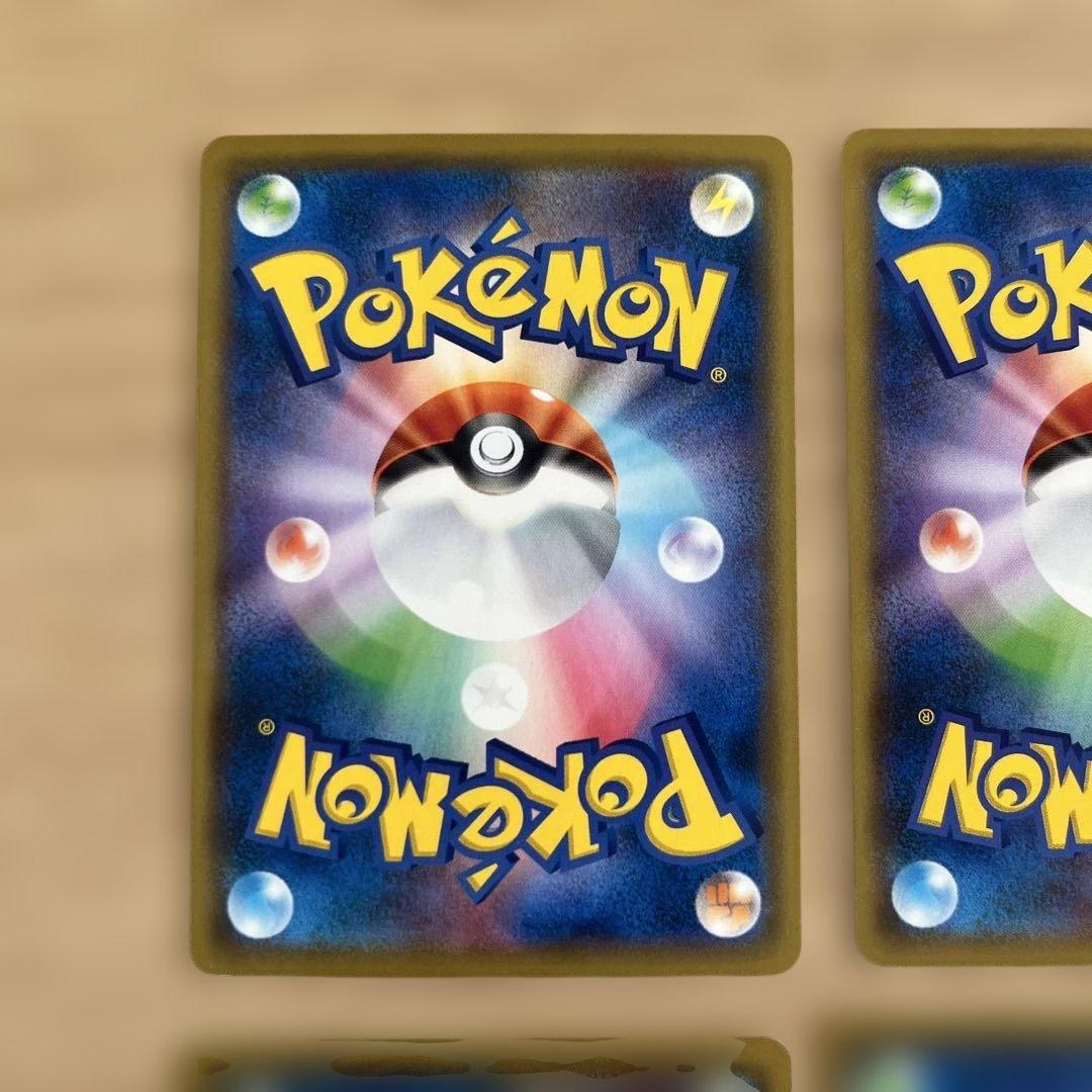 ポケモンカードゲーム　ミュウツーの逆襲　ピカチュウプロモ×8枚