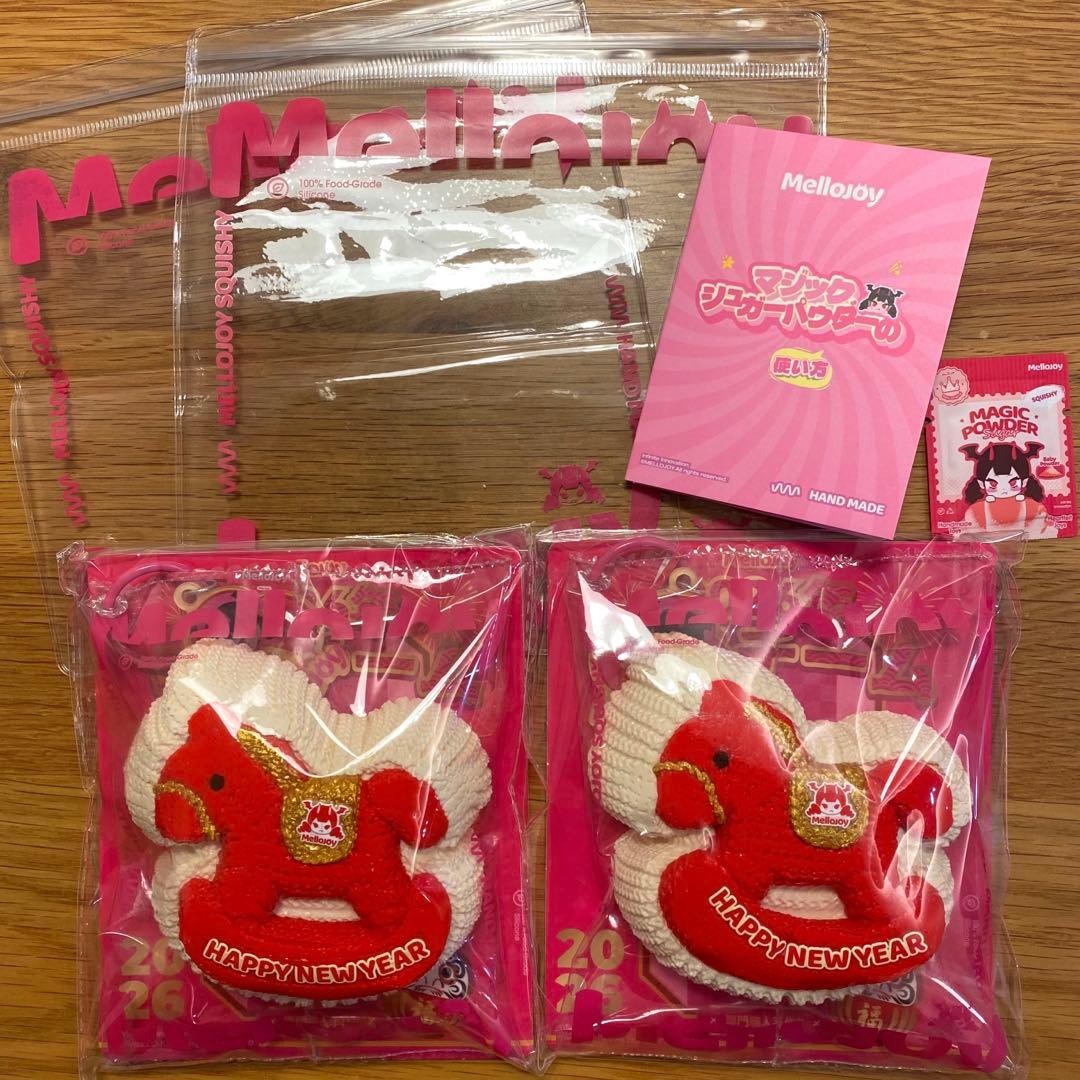 Mellojoy メロジョイ　新年チーム　ハッピー馬年　午