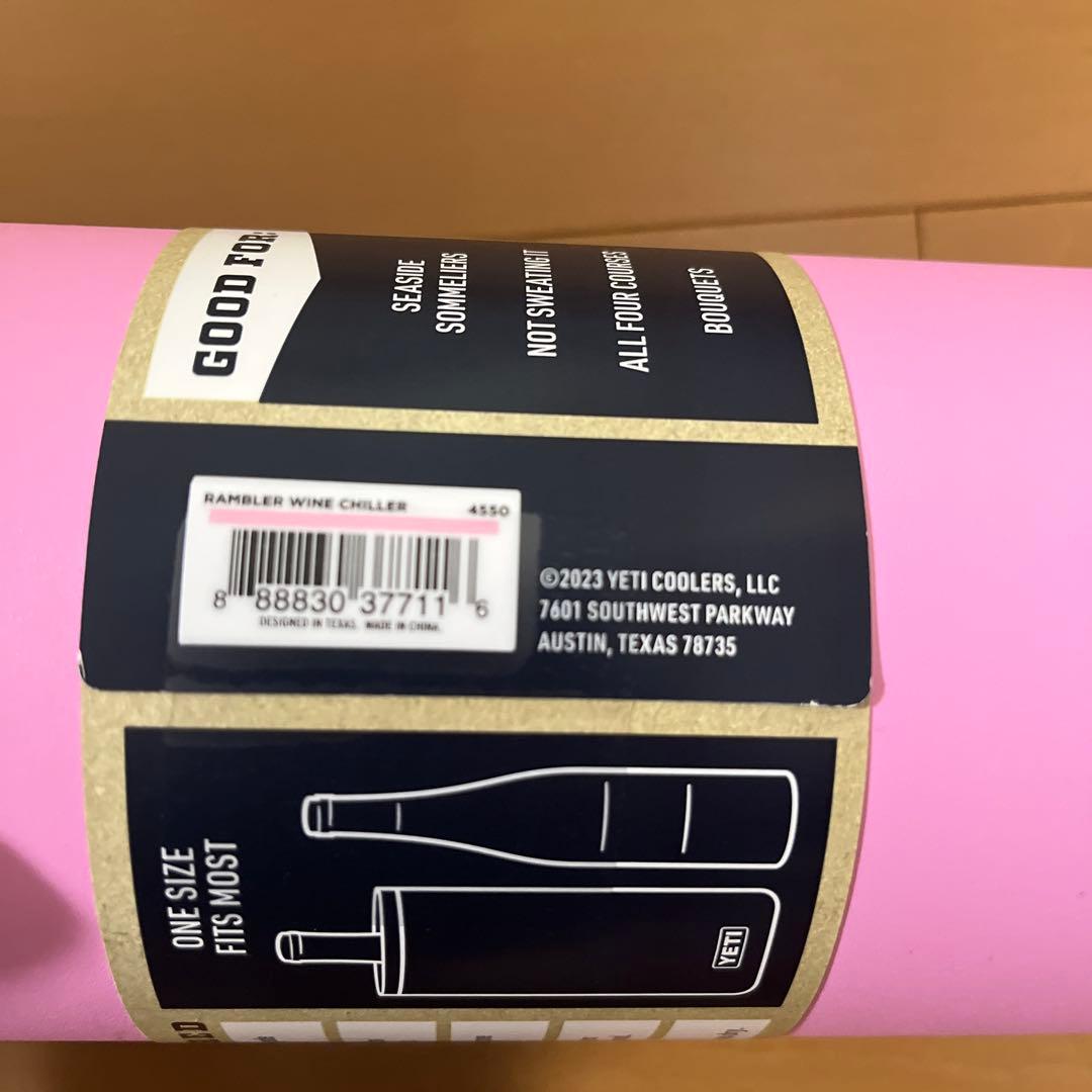 YETI Rambler Wine Chiller ピンク