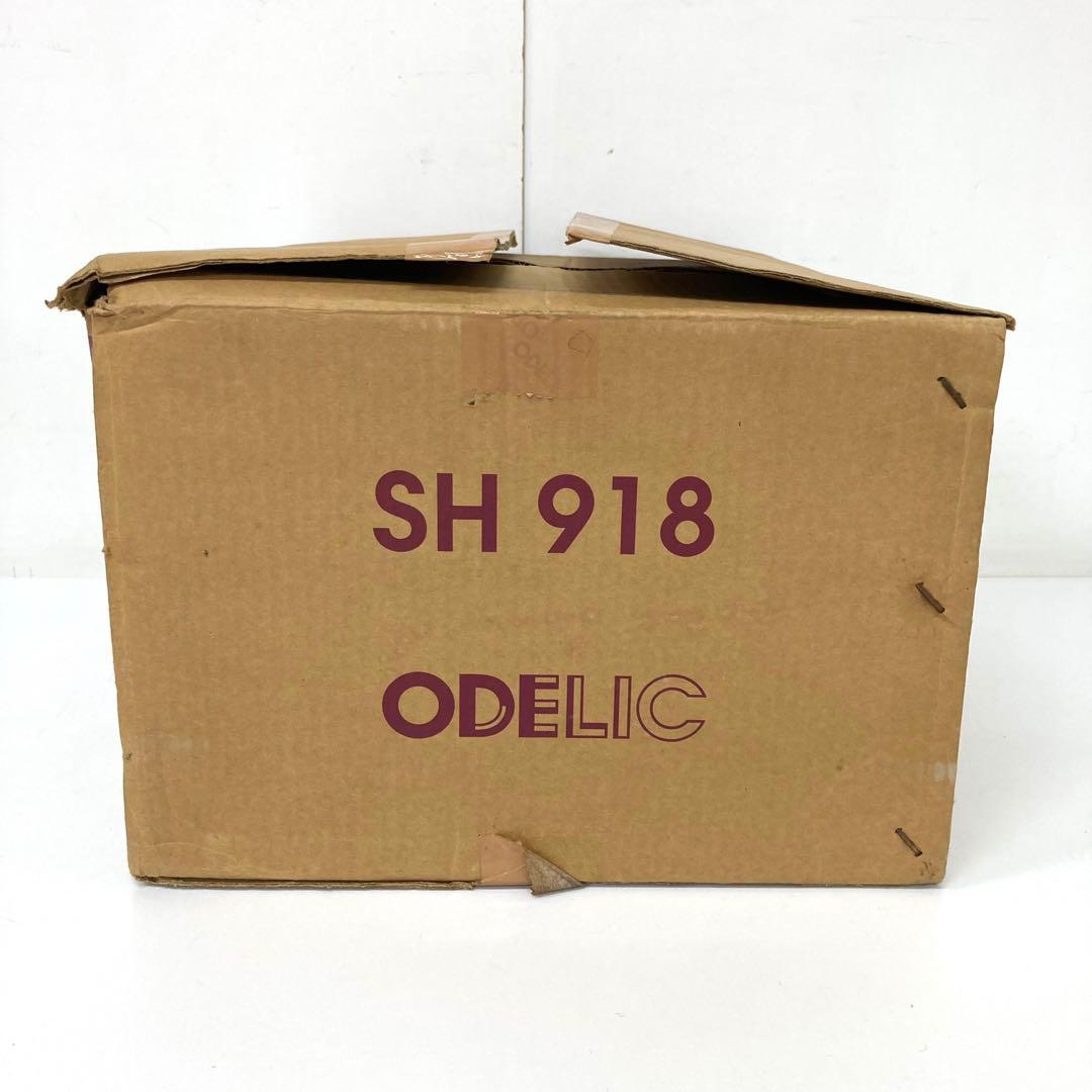149-E ODELIC シーリングファンライト SH918