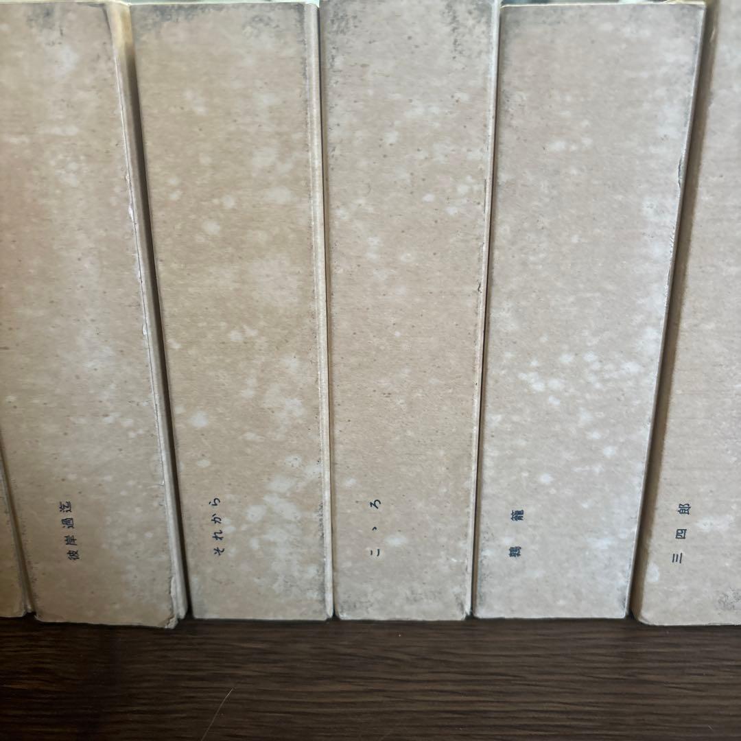 夏目漱石 18 セット