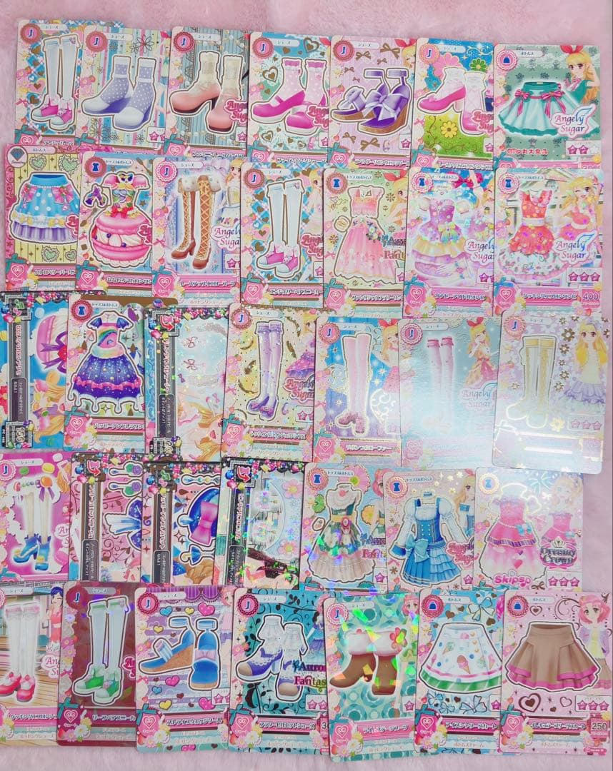 アイカツカード まとめ売り 230枚~