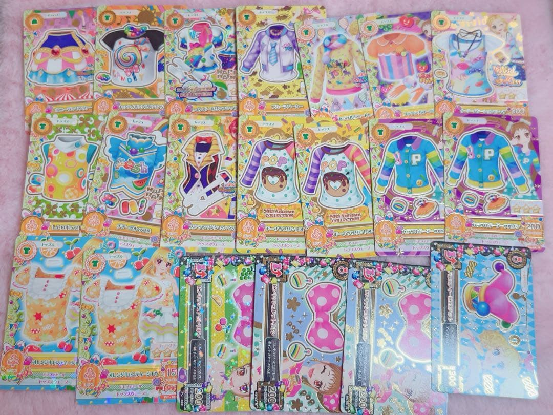 アイカツカード まとめ売り 230枚~