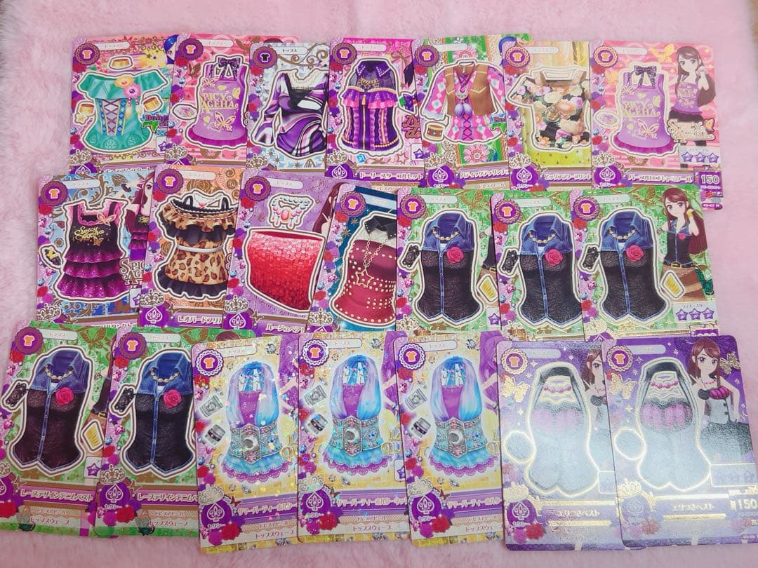 アイカツカード まとめ売り 230枚~