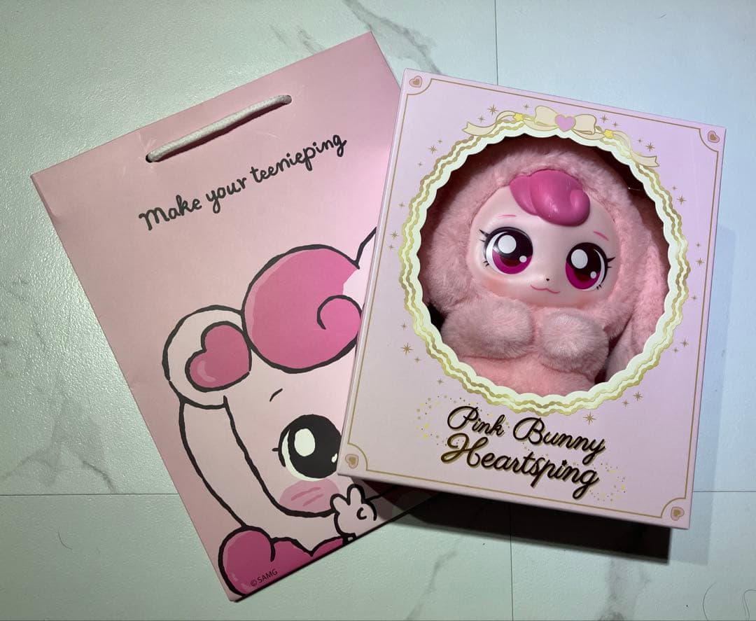 ティニピン　ハチュピン　アニマルシリーズ　ぬいぐるみ　2個　ショッパー付