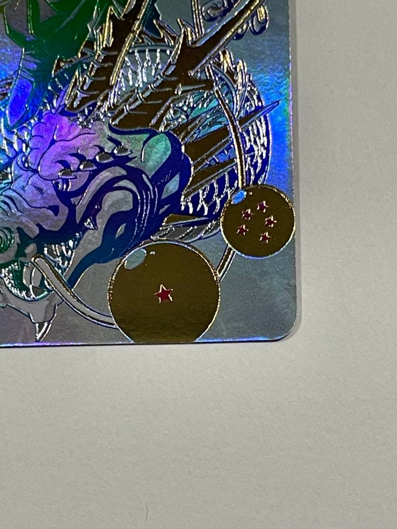 ドラゴンボールヒーローズ BM11-ASEC パラレル孫悟空