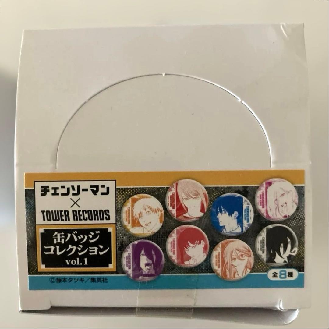 値下げしました！新品未開封！チェンソーマン X タワレコ缶バッジセット全種類