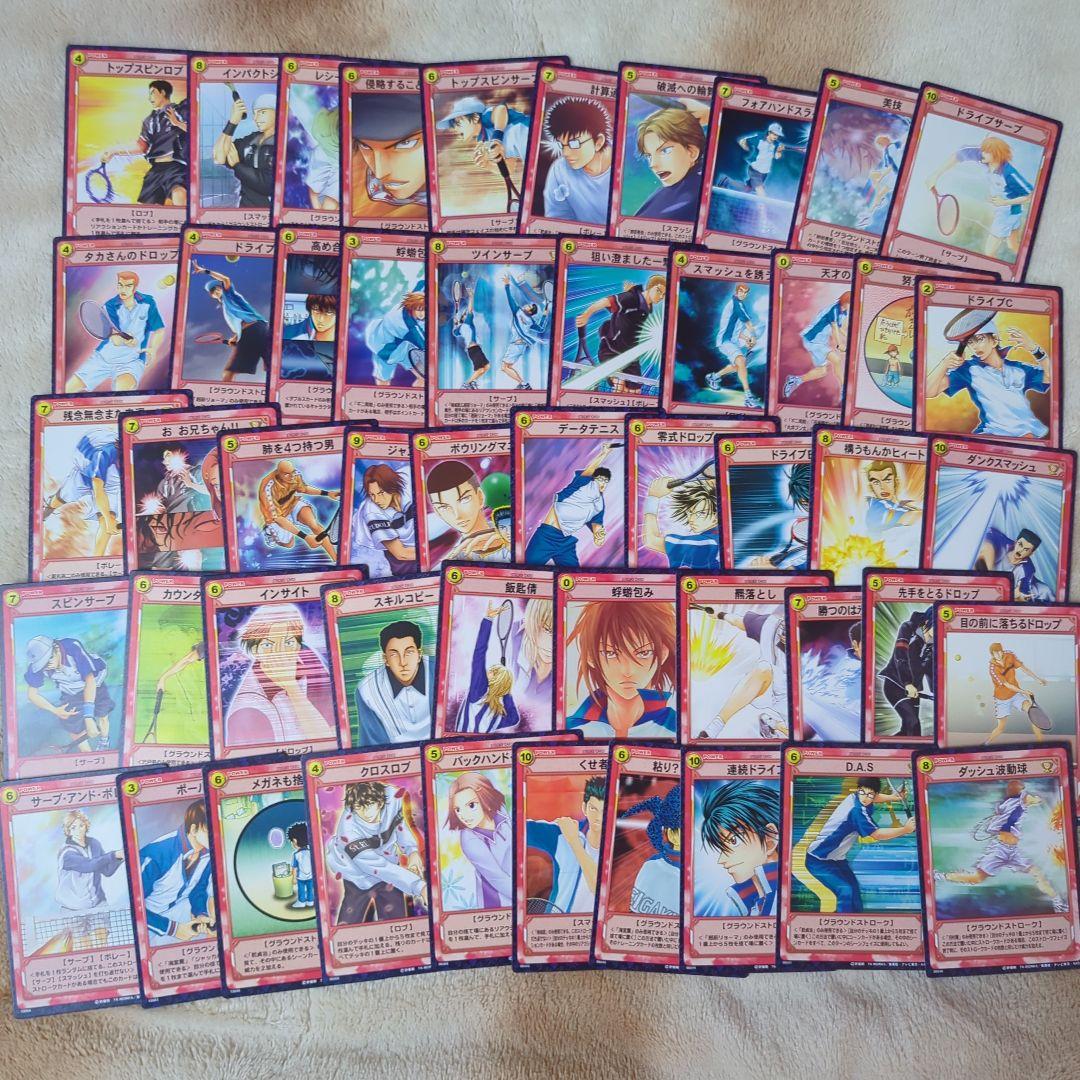 日*4様 テニスの王子様 テニプリ トレーディングカード 大量 まとめ売り セッ
