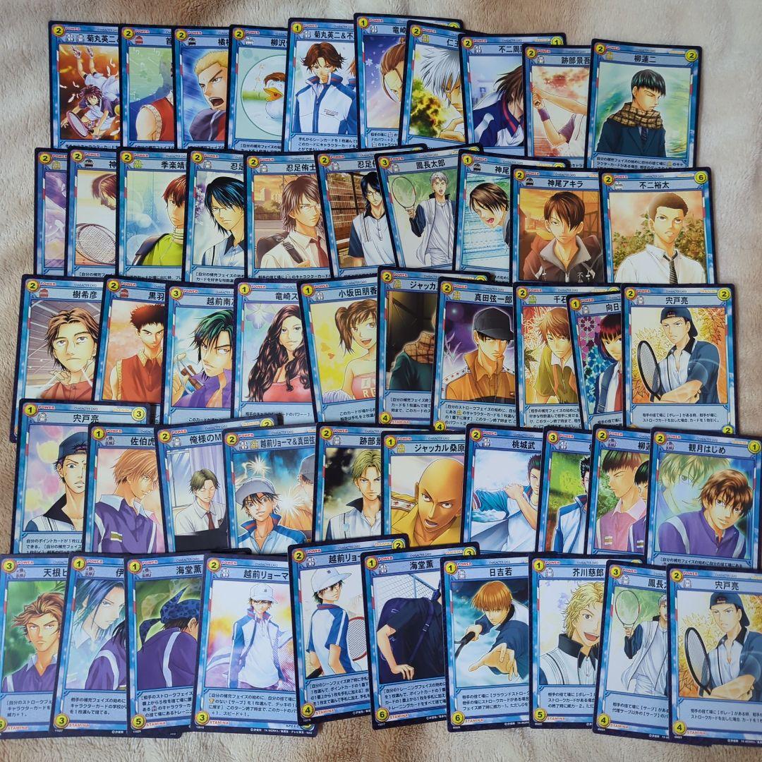 日*4様 テニスの王子様 テニプリ トレーディングカード 大量 まとめ売り セッ