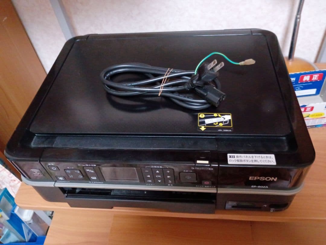 EPSON インクジェットプリンター 本体　EP802A（ジャンク品)