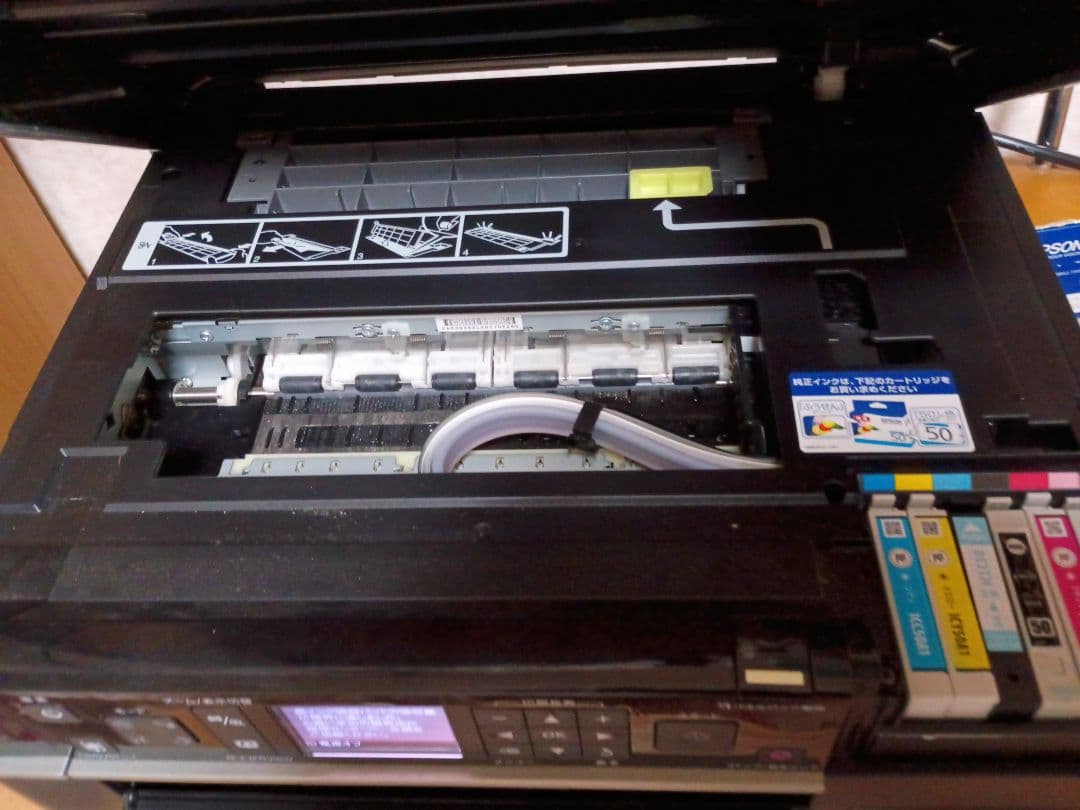 EPSON インクジェットプリンター 本体　EP802A（ジャンク品)