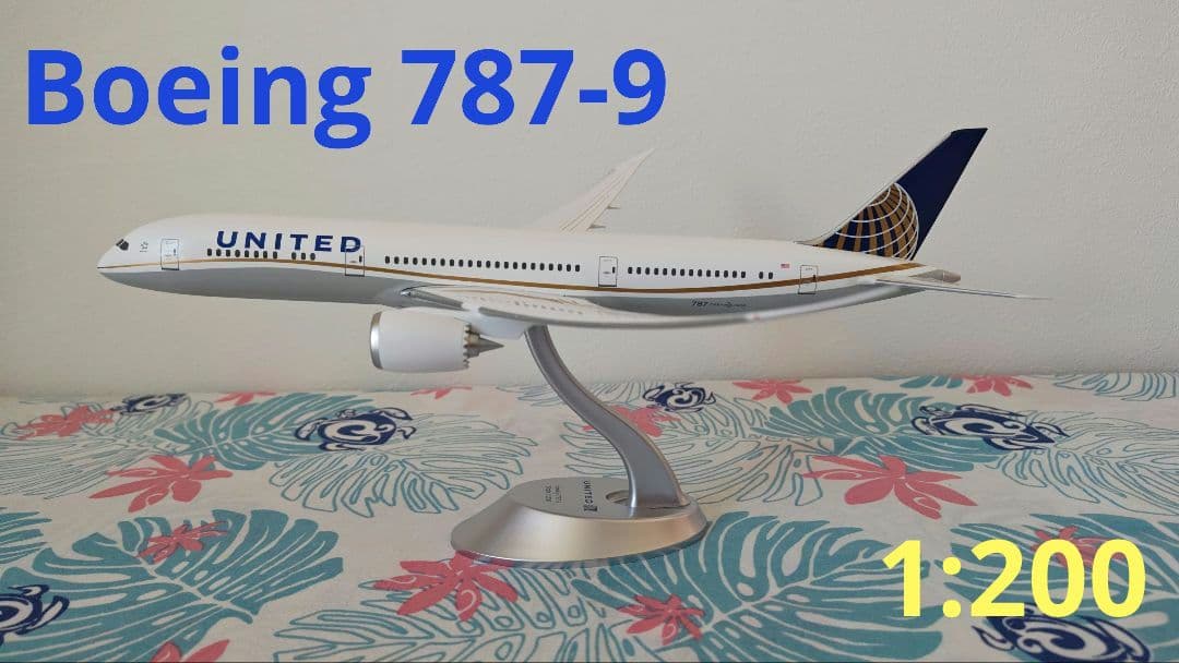 United航空 飛行機模型 Boeing 787-9 scale 1/200