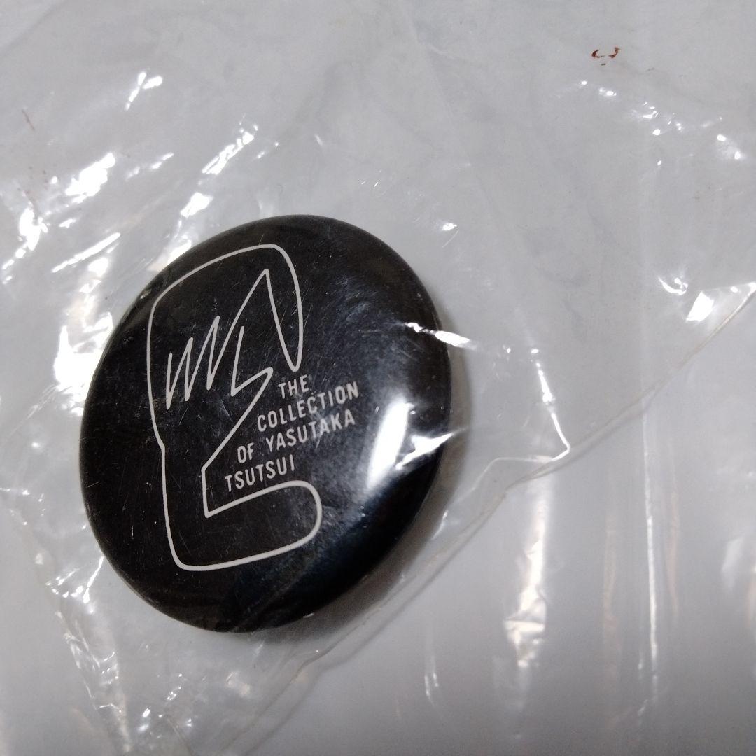 筒井康隆 超絶レア４点 フライヤ 案内 非売 昭和 トリックスター 三月ウサギ