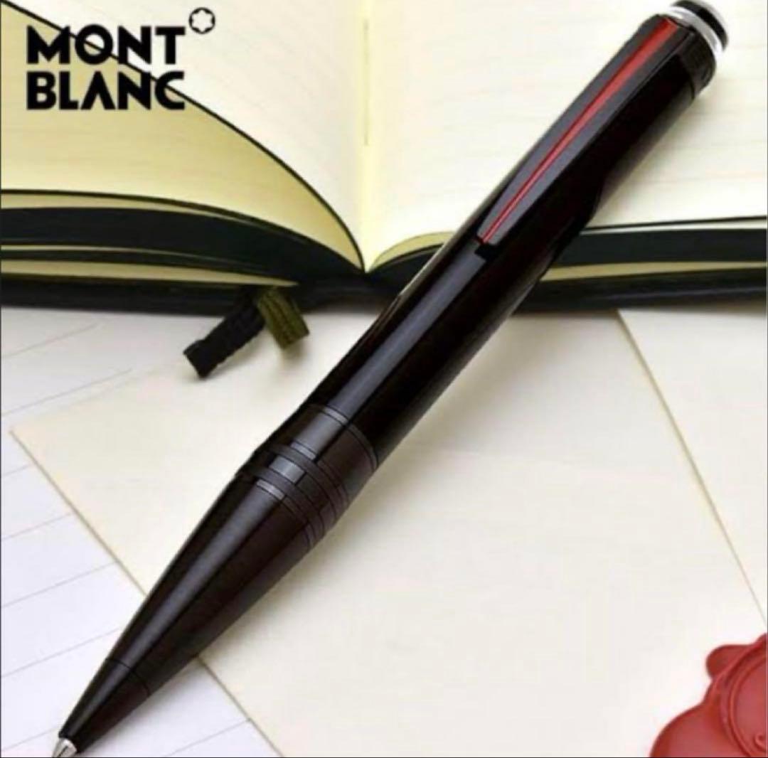モンブラン　ボールペン　スターウォーカー　黒のボールペン 赤アクセント