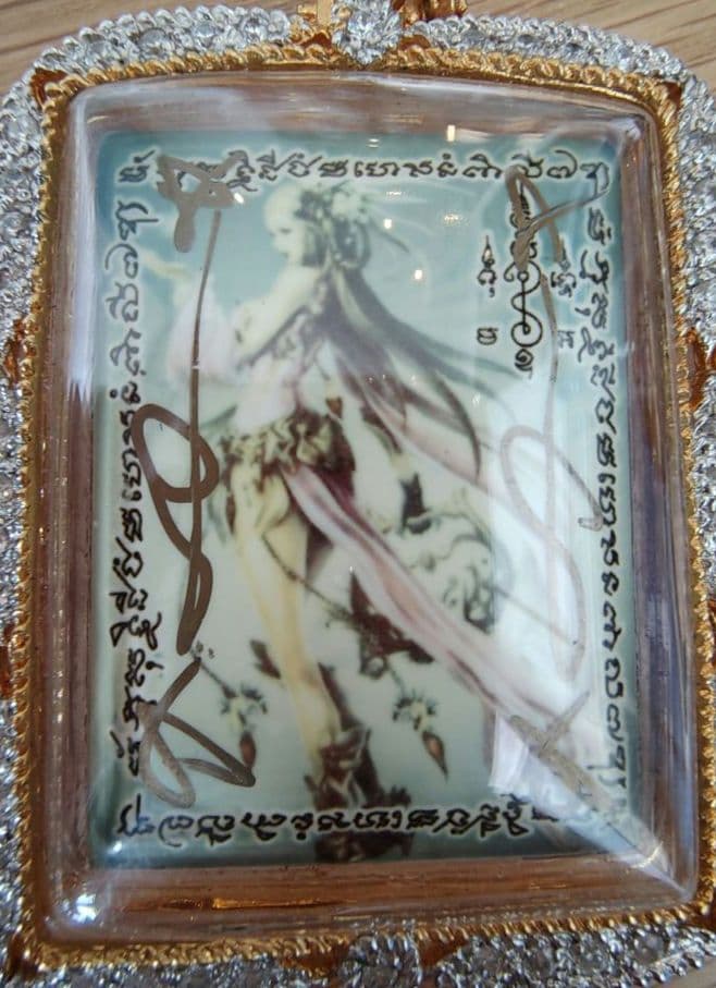 【高級品！】タイのお守りプラクルアン！九尾の狐！金運&恋愛&仕事運がアップ！