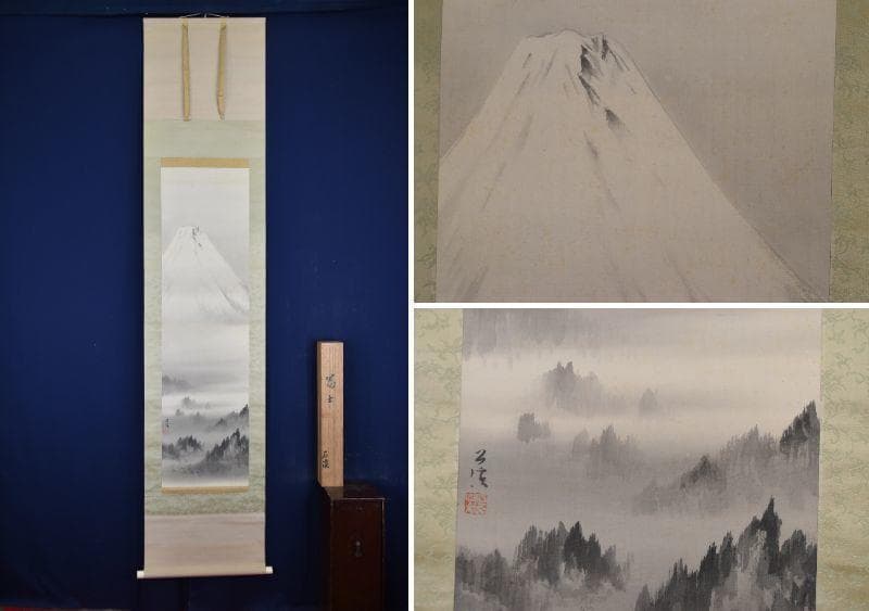 【真作】石渓/富士雪景図/掛軸☆宝船☆AB-410